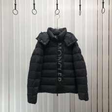 Balenciaga Down Jackets